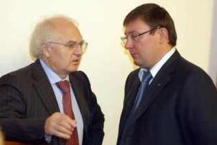 Рада вирішить долю Вакарчука й Луценка у п'ятницю