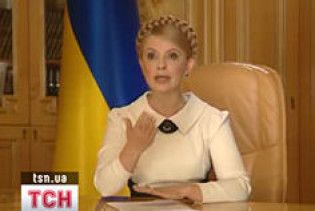 Тимошенко: "Пропало все!" - це Бог шельму помітив