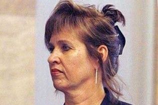 Американка привласнила кошти ООН для Іраку