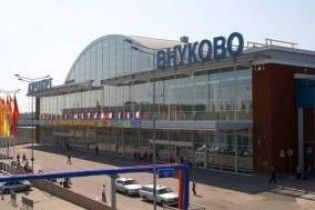 У московському аеропорту "Внуково" грабують VIP-пасажирів