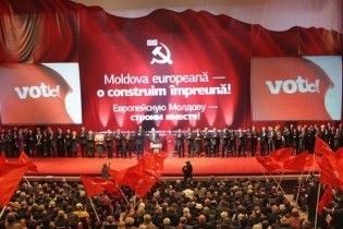 Комуністи у Молдавії лякають кінцем світу, якщо за них не проголосують