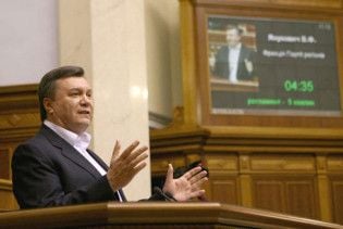 Лідер ПР змінить свої повноваження після обрання президентом