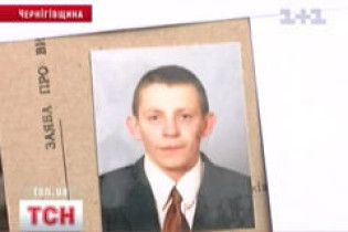 У Батурині юнак добровільно працює в рабстві на лісопильні