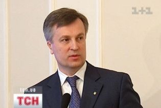 Українська опозиція заговорила про можливе об'єднання