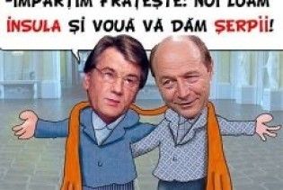 Недружні кроки дружньої держави