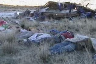 Майже 30 людей загинули в ДТП автобусів в Перу і Болівії