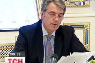 Ющенко вимагає перевірити гральний бізнес в усіх регіонах