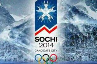Нємцов: Росія не зможе провести Олімпіаду в Сочі