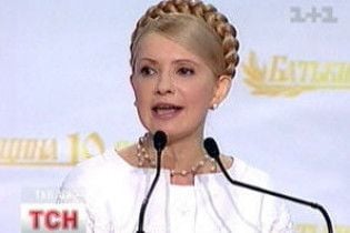 Тимошенко шаленіє від щастя за збірну України