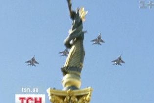 26 серпня в Історії