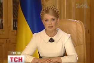 Тимошенко: Пропало все