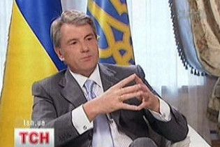 Віктор Ющенко хоче підтримати "Шахтар" у Стамбулі