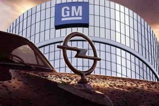 GM згоден продати Opel консорціуму на чолі з Magna