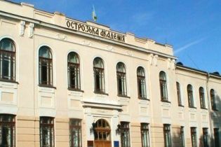 В Україні випускають магістрів богослов’я