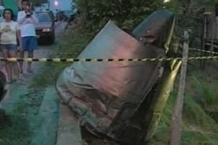 Місто в Бразилії засипало деталями… літака