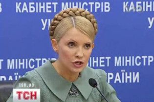 Тимошенко хоче контролювати всі ціни в Україні