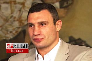 Віталій Кличко: ймовірність проведення бою в Донецьку велика