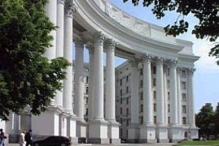 Словенія підримає Україну на шляху до ЄС