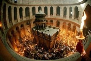 Благодатний вогонь зійшов у Єрусалимі