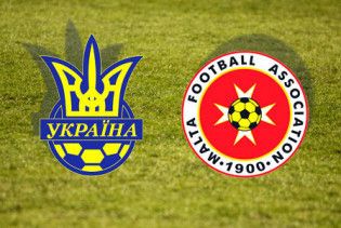 Збірна України ледве здолала Мальту