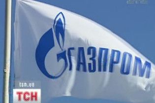 "Газпрому" погіршили кредитний рейтинг