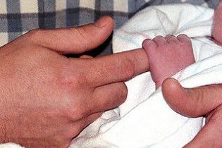 Вперше в Ізраїлі декретну відпустку отримали геї