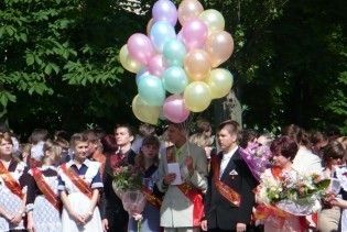 На Полтавщині під час святкування останнього дзвоника стався вибух