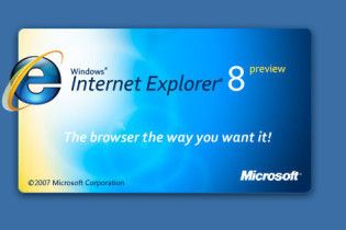 До кінця березня вийде "економний" Internet Explorer 8