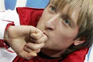 Плющенко вертається на лід