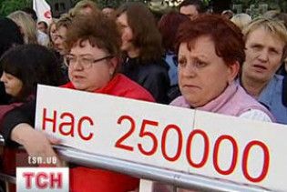 Адміністратори та круп'є казино вимагають повернути їм роботу
