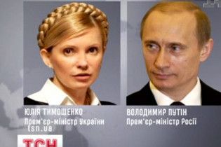 Путін наголосив на політичній складовій звинувачення Тимошенко по газових угодах