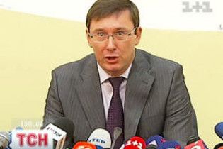 Луценко розкрив змову Ющенка та Партії регіонів