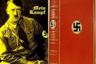 Єврейська община Німеччини попросила перевидати Mein Kampf Гітлера