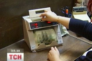 У США створили калькулятор, здатний порахувати держборг країни