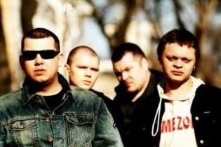 Гурту "Смысловые Галлюцинации" у Києві підготували сюрприз