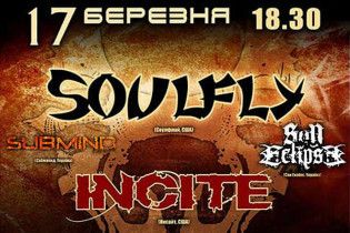 Гурт Soulfly виступить у Києві