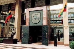 Двоє пенсіонерів пригрозили підірвати литовський парламент