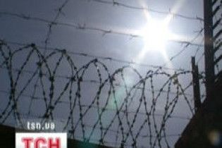 Начальник виправної колонії хотів звільнити в’язня за хабар