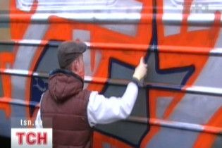 Майстрів графіті затримали “на гарячому”