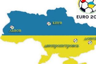 Україна спростувала чутки про проблеми з Євро