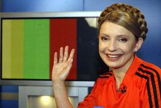 Тимошенко висловила співчуття "Шахтарю"