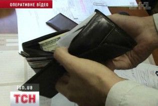 В Україні знову виросла середня зарплата