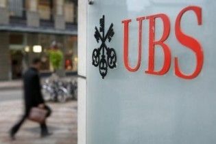 UBS звільняє 7500 працівників. З початку року збитки банку склали 2 мільярди