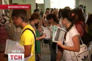 Українські абітурієнти не бажають вивчати точні науки