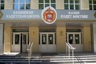 В Казані за педофілію засудили вихователя кадетської школи