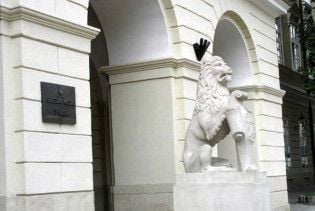 Чоловік приніс до Львівської міськради протитанкову міну