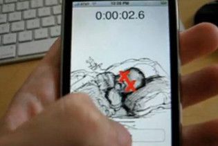 Apple вибачилася за "садистську" гру "потряси дитину"