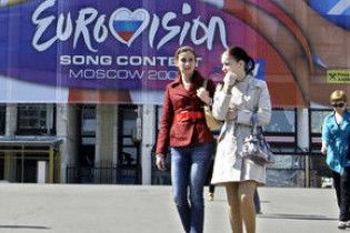 Біля СК Олімпійський, де проходить "Євробачення", знайшли шість патронів