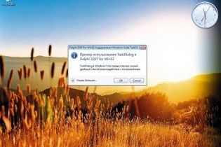 Кіберзлочинці почали впроваджувати віруси на етапі розробки програмного забезпечення