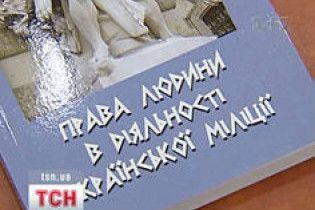 Українських в'язнів б'ють не лише масово, а й системно